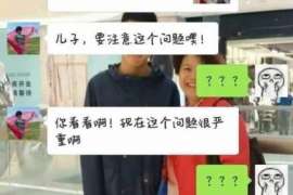 鹿寨调查取证：夫妻一方私自卖房的行为是否有效